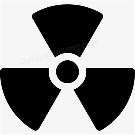 辐射图标PNG图片素材下载_辐射图标PNG_熊猫办公