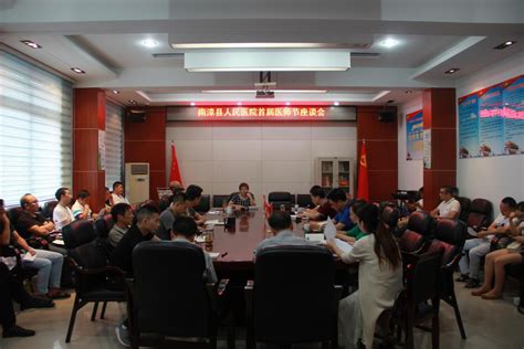 南漳县举办希望厨房设备集中发放仪式 - 湖北共青团官网