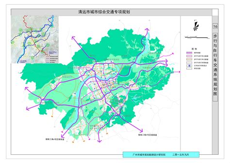 《清远市清城区东城街道S377线南侧地块控制性详细规划》草案公示