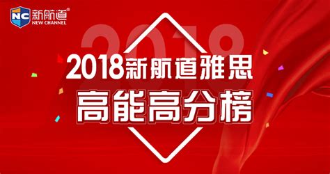 莱芜市2017年度纳税100强企业排行榜出炉！