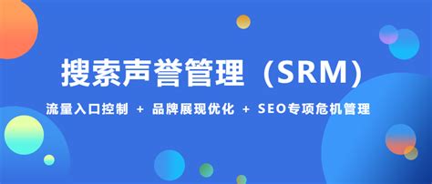 SEO搜索优化方法-SEO18掌-北京网站优化品牌公司 - 米国生活