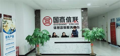 企业资质_萍乡市群星化工陶瓷总厂