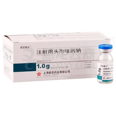 注射用头孢唑林钠(先伍)价格-说明书-功效与作用-副作用-39药品通