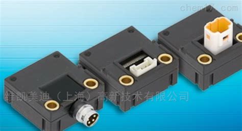 MDS-45-德国米铱micro-epsilon磁感应式位移传感器_米铱磁感应式位移传感器-维凯美迪（上海）高新技术有限公司