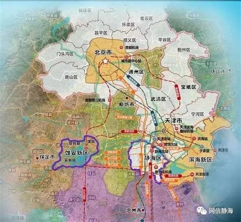 17亿！天津中心城区至静海市域（郊）铁路首开段土建施工中标-轨道科技网_不错过每一次创新与变革