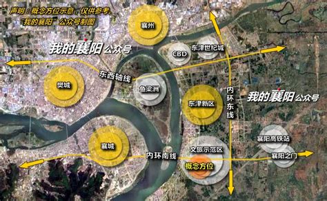 襄阳华侨城旅游度假区项目开工 预计总投资近700亿_手机新浪网