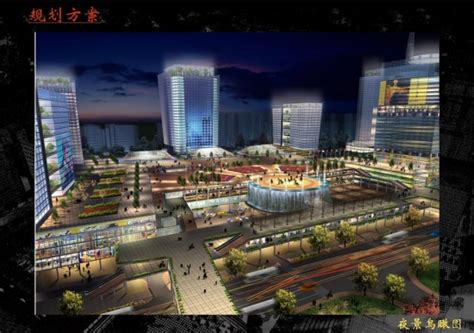 上海轨道交通11号线嘉定新城站站点核心区规划-规划设计资料
