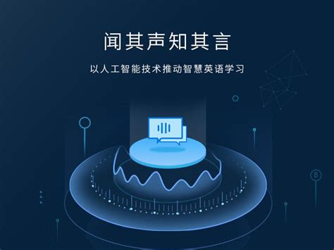 AI智能语音识别模块 -83846-深圳优信电子科技有限公司