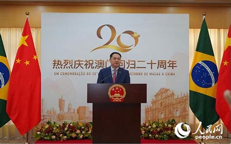 中国文艺网-庆祝澳门回归10周年献礼演出在京上演