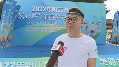 阳江市2022年直播带岗助“六稳”活动活动简报