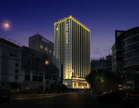 明城国际大酒店
