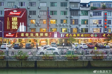 美食发现：深圳著名海鲜一条街乐园路攻略