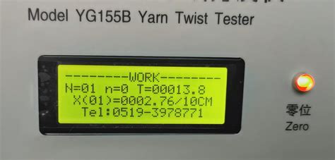 YG155B电子纱线捻度仪测试股纱捻度操作步骤 - 双固资讯 - 常州市双固顿达机电科技有限公司