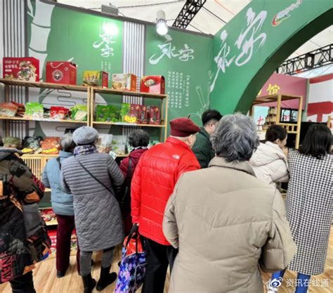 永安参加在上海举办的三明农特优产品展销会和重点产业推介会