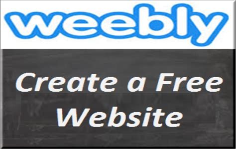 如何创建一个免费的Weebly网站 – INFOXIAO