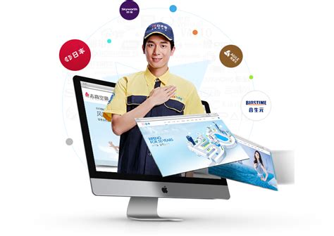广州品牌网站设计价格多少，看看影响其价格的因素有哪些_品牌创意营销设计