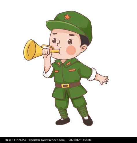 建党节建军节吹集结号的卡通军人图片下载_红动中国