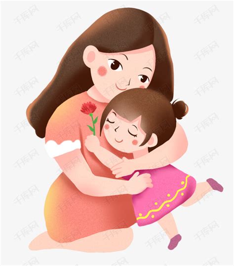 手绘可爱卡通插图母亲节妈妈拥抱小女孩素材图片免费下载_高清png_千库网(图片编号10523945)