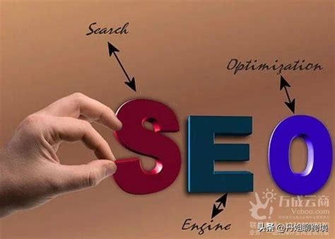 外链建设对搜索引擎优化有哪些作用（seo外部链接的优化技巧）-8848SEO
