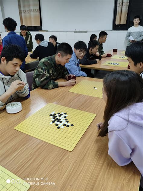 经济与管理学院举办第十一届棋类大赛