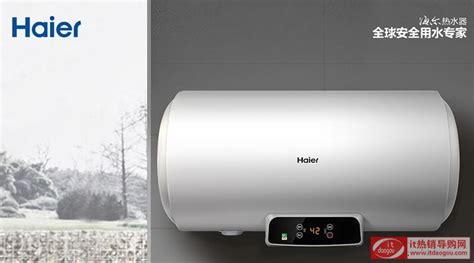 海尔（haier）ES60H-W5 60升 即热式电热水器-武商网,热水器,海尔（haier）ES60H-W5 60升 即热式电热水器报价