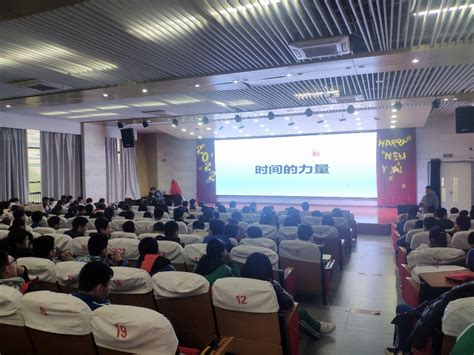 南昌工程学院举办“请党放心，强国有我——2021外语文化节”演讲比赛-国际教育学院