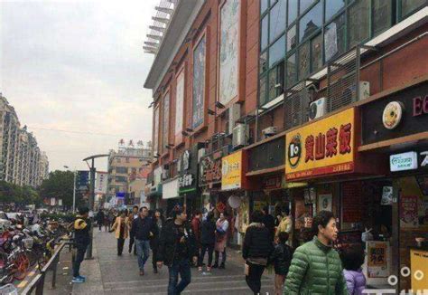 杭州的商铺一般多少钱一平-全球商铺网