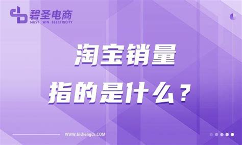 如何搭建渠道分销体系 | 人人都是产品经理