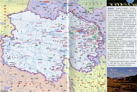青海省旅游地图插画插画图片下载-正版图片402008690-摄图网