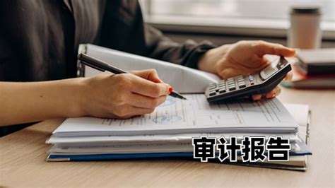 整体外包 - 武汉财务外包 - 金必达工商财税一站式服务平台