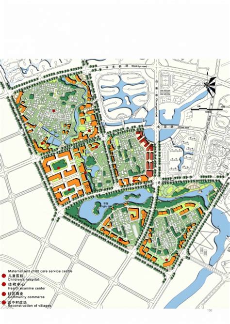 海口定安滨江新城城市设计(142页)-规划设计资料