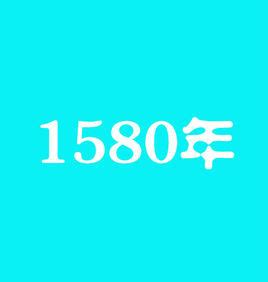 1450是什么意思 上海 1450是什么意思梗