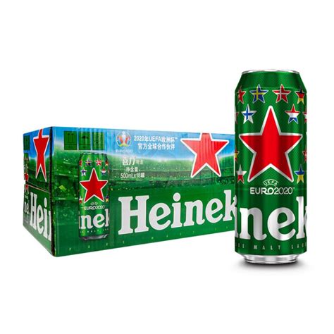 【省22.8元】喜力啤酒_Heineken 喜力 silver/喜力星银啤酒500ml*12罐 整箱装清爽新口味多少钱-什么值得买