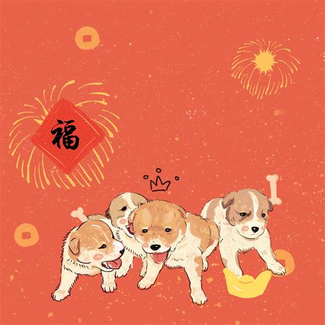 2018-狗年-恭贺新年|平面|海报|大明湖畔你家彭彭 - 原创作品 - 站酷 (ZCOOL)