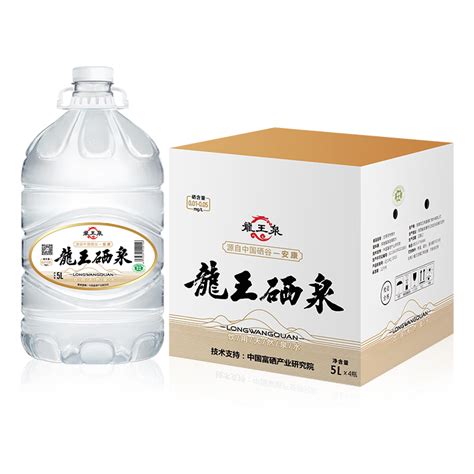 龙王硒泉360ml(新品） - 瓶装水 - 安康龙王泉富硒矿泉水有限公司