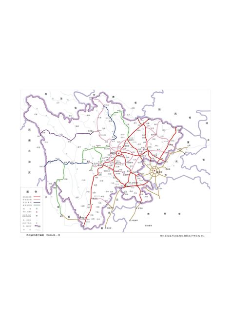 2020四川高速公路网规划_道路设计_土木在线