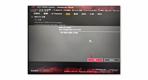 win10如何打开电脑cpu虚拟化