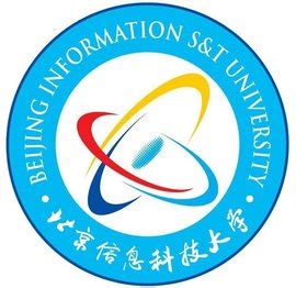 2016年北京大学信息工程学院夏令营快报二：正式开幕-信息工程学院