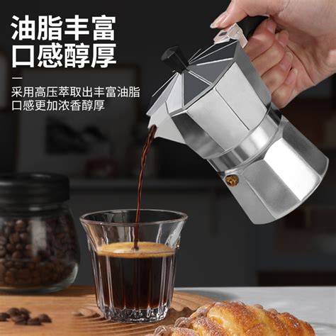 摩卡壶怎么用？如何用摩卡壶煮出更好喝的咖啡？ | 咖啡奥秘