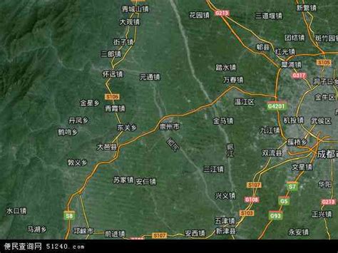崇州市地图 - 崇州市卫星地图 - 崇州市高清航拍地图 - 便民查询网地图