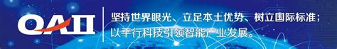 青岛青铁置业携手中瑞鼎峰 将共同开发青岛地区部分项目凤凰网青岛_凤凰网