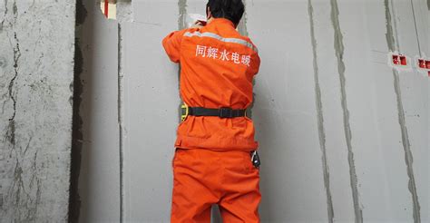 员工培训 - 郑州水电安装,水电改造,地暖安装-郑州同辉水电暖安装工程有限公司