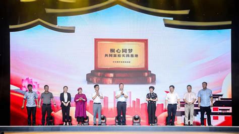 中国首个大地艺术节项目 — 桐庐大地艺术节正式启动—新浪家居
