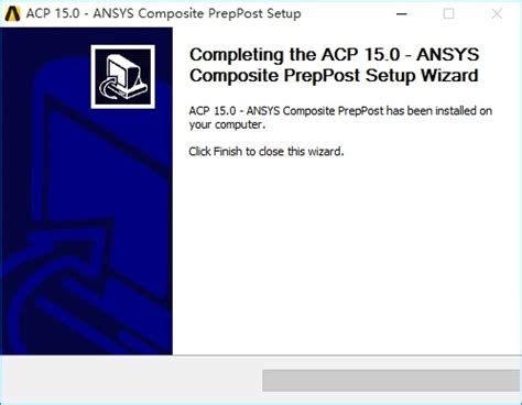 Ansys官网下载_Ansys Composite PrepPost官方版下载15.0 - 系统之家