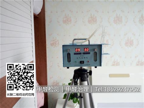 家庭案例-上海创绿家-长宁甲醛检测治理-上海除甲醛公司-上海鹏世环保