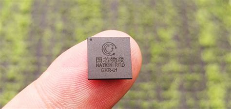 超高频RFID标签芯片你了解多少？