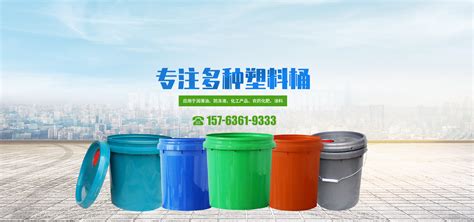 丁苯乳胶-青州中恒高科塑业有限公司
