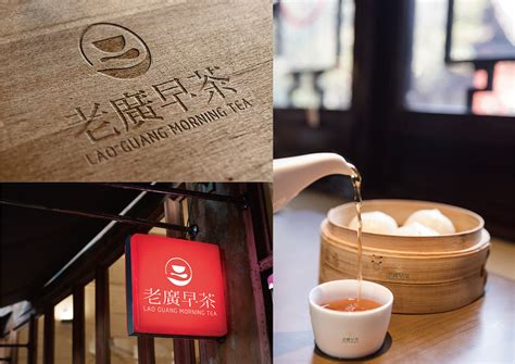 在香港知名老茶楼里“叹”早茶，一个很独特的文化现象|早茶|茶点|萝卜糕_新浪新闻