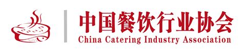 河南新中餐餐饮管理有限公司-中国餐饮行业协会