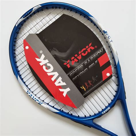 一件代发厂家批发网球拍新款一体复合碳素网球拍多款可选 ...